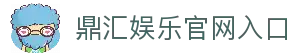 客户端下载